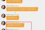 娱乐718最新吃瓜网站,最新吃瓜网站热辣资讯大盘点